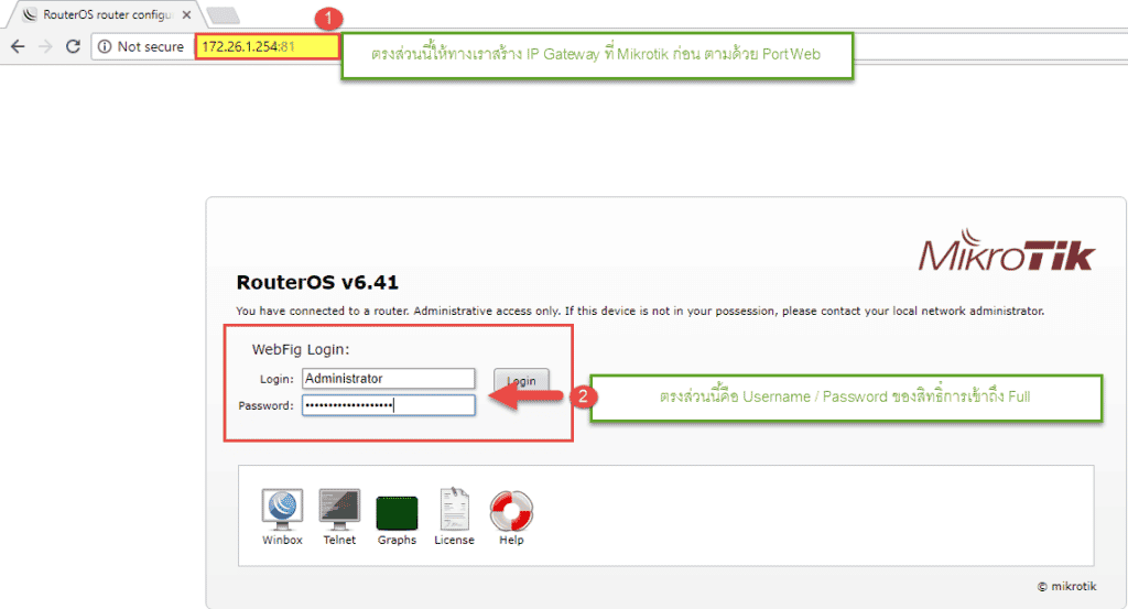 Setting Design Webfig Mikrotik