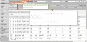 Design Webfig Mikrotik