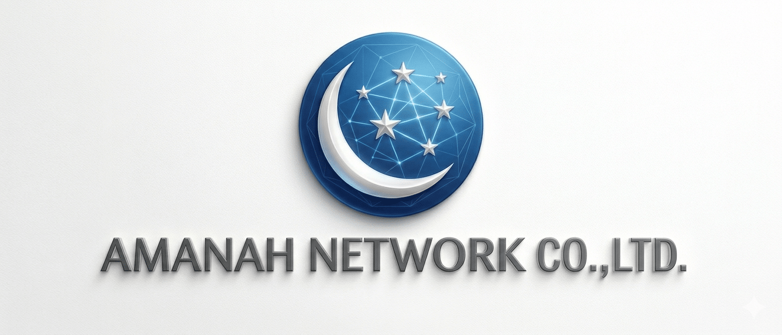 Logo - บริษัท อมานะห์ เน็ตเวิร์ค จำกัด